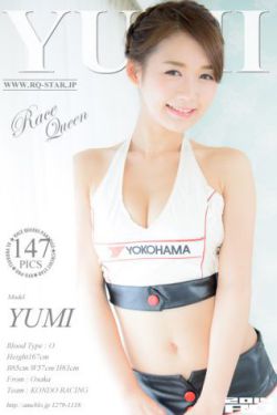 出轨电视剧