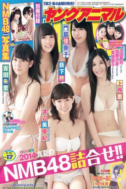 胡世群