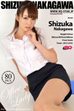 尤果美女