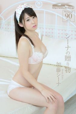 狮子王辛巴