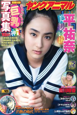 婚后事 电视剧