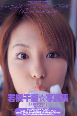 欧美多人群p刺激交换电影