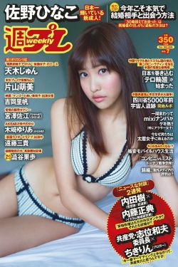 六年级作文甜