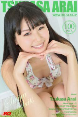 明星大侦探第九季免费观看完整版